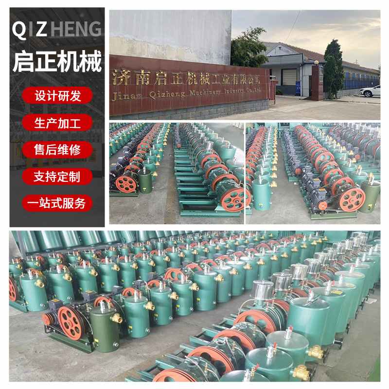 现货污水处理增氧罗茨鼓风机 鱼塘水产养殖工业污水用罗茨鼓风机