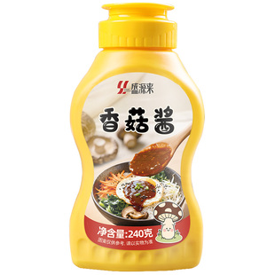 香菇石锅拌饭酱韩式酱料儿童下饭不辣拌米饭专用米村同款调味家用