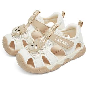 泰兰尼斯夏季新款童鞋学步鞋男宝宝女童鞋子沙滩鞋凉鞋防滑机能鞋