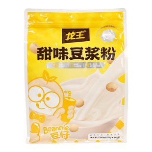 龙王豆浆粉750g家庭装原味甜味速溶豆奶独立小包装早餐冲饮品即食