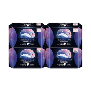 木槿时光长绒棉医用卫生巾日用夜用组合姨妈巾护垫超薄透气安睡裤