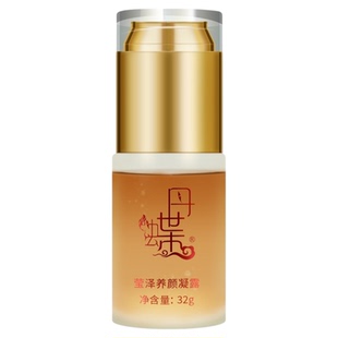 丹蝶莹泽养颜凝露缓解肌肤粗糙水嫩匀光保湿精华正品