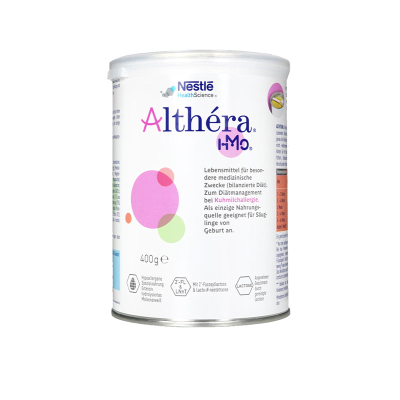 【自营】德国版雀巢肽敏舒HMO过敏低乳糖深度水解婴幼儿奶粉400g