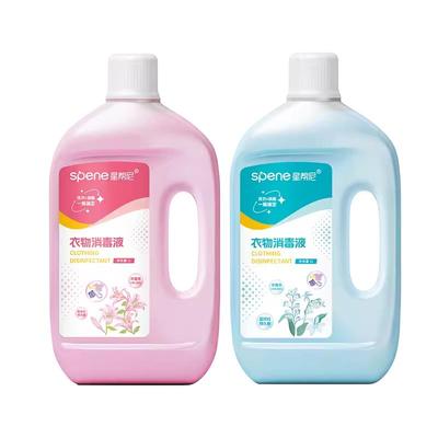 星帮尼hpv衣物消毒杀菌液