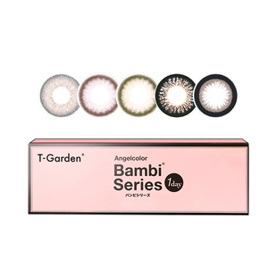 【自营】美瞳女Bambi小粉盒日抛10片
