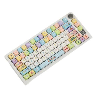 75键无线三模RGB机械键盘带旋钮