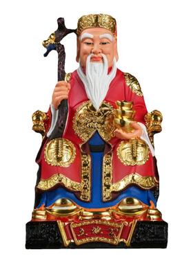 土地公土地婆像室内佛堂家用神像