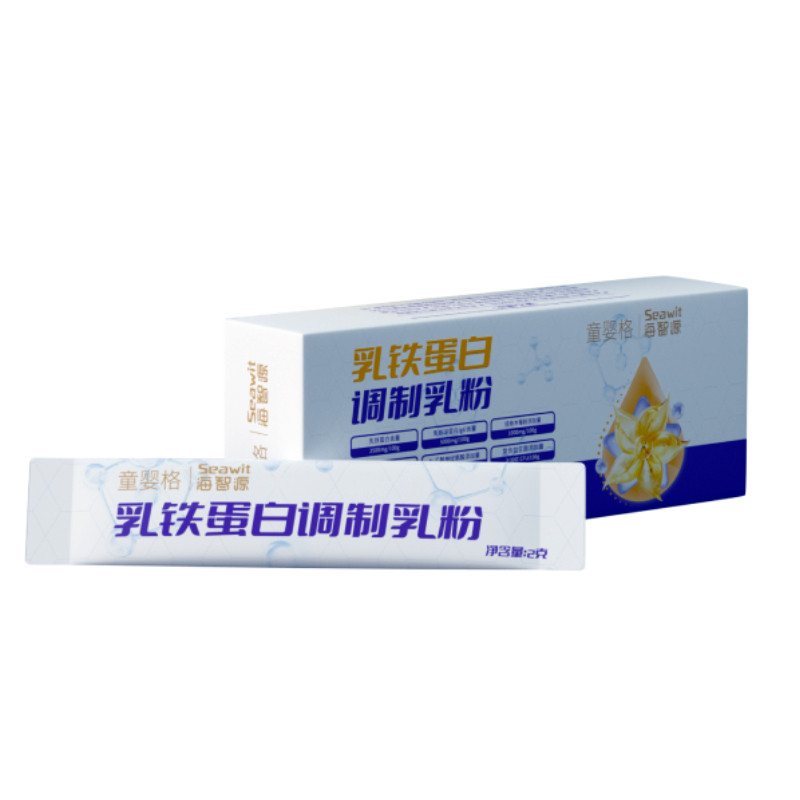 海智源乳铁蛋白进口IDP乳清蛋白