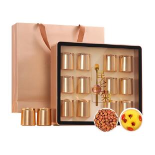 【礼盒】昆仑雪菊胎菊茶滋补送长辈健康养生菊花茶节日礼品养生茶