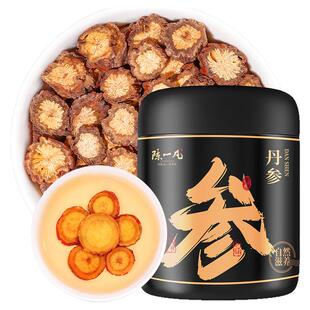 陈一凡 丹参250g 富含丹参酮红紫丹参段搭配黄芪山楂泡水喝养生茶