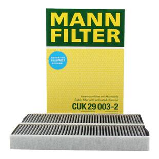 曼牌滤清器CUK29003-2M活性炭空调滤芯适用标致3008 全系