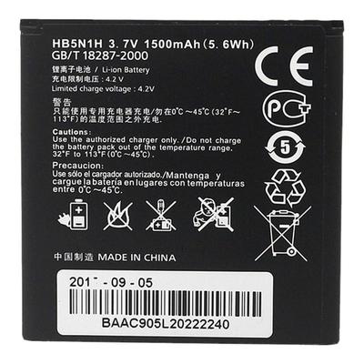 华为原装华为原装手机电池HB5N1H