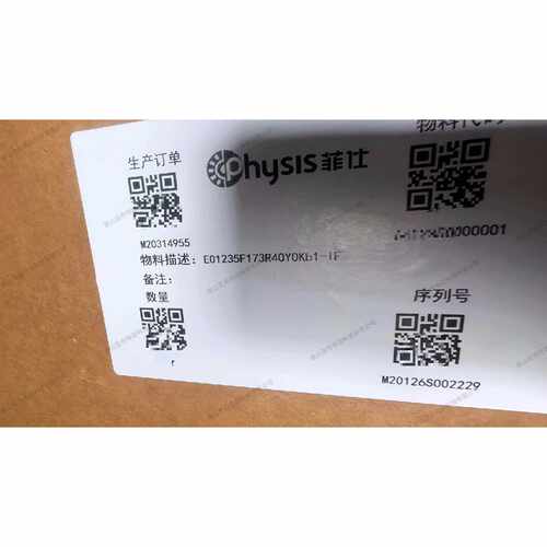 询价-菲仕伺服电机E01235F173R40Y0Kb1TF可维修