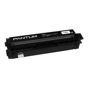 奔图（PANTUM）CTL-1100KCMY黑色彩色原装粉盒适用于CM1100DW/CM1100ADW CP1100DW CM2100DW CM2100ADW打印机