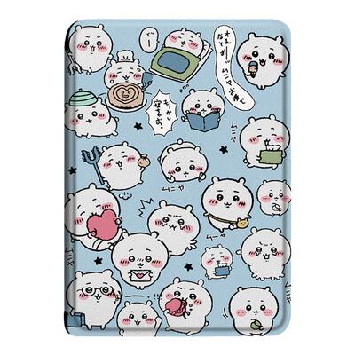 chiikawa电子书保护套