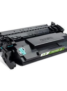 【带芯片】适用惠普M528dn硒鼓M507dn M528f M528c M528z打印机碳粉盒MFP M507n M507X墨盒HP89A CF289A硒鼓