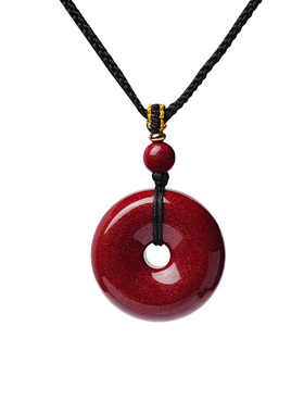 宫里上新正品辰砂平安扣吊坠