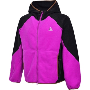 NIKE耐克男子ACG户外运动训练摇粒绒连帽夹克外套HJ2461-551