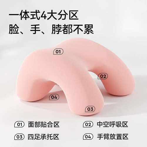 爱果乐午睡枕趴睡枕小学生睡觉神器儿童专用趴趴枕桌上枕头午休枕