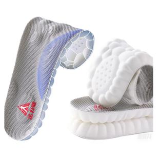 足力健足弓支撑鞋垫女款久站不累脚踩屎感加厚超软底舒适军训专用
