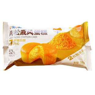 u吧u吧肉松戚风蛋糕学生即食营养早餐拔丝面包糕点心夜宵零食整箱