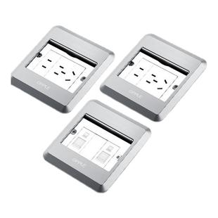 欧普地插座隐形嵌入式不锈钢防水地面插座面板超薄纯平地插盖板