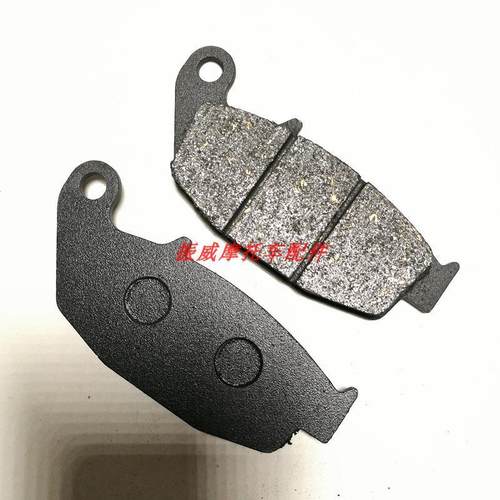 飞肯FK150-11A飞影摩托车配件后刹车片刹车钢盘刹车泵总成碟刹盘