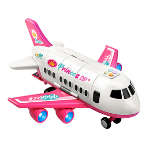 飞机儿童玩具模型仿真带轮灯光客机航空摆件女孩子合金车耐摔大型