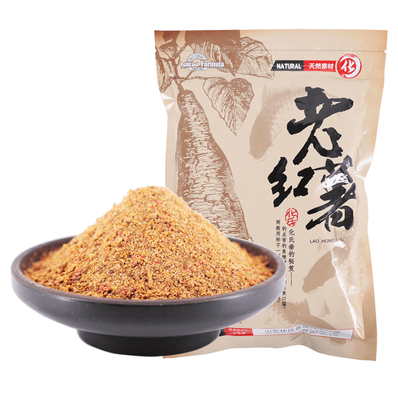 一味老红薯鲤鱼饵野钓黑坑江河