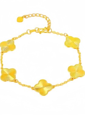 水贝商场同款四叶草五花手链