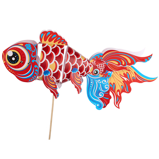 新年春节元宵马年非遗锦鲤鱼灯手工diy金鱼灯儿童材料包花灯拍照