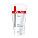 【薇诺娜】透明质酸保湿洁面凝胶80g*2支