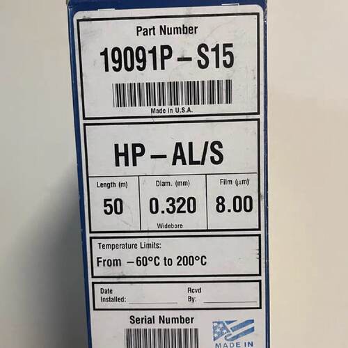 议价安捷伦19091P-S15 HP-PLOT Al2O3 S气相色谱柱50 m, 0.32mm,