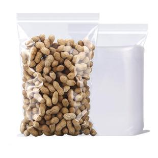 透明自封袋小号塑封口袋子加厚样品收纳食品大密封袋塑料PE包装袋