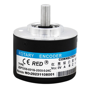 瑞普型编码器ZSP5208-001G-1000-BZ3-5-24C/ZSP5008/24F/5L/12E