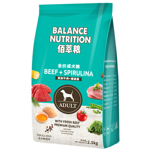 佰萃2kg成犬狗粮通用型