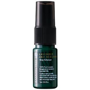 【U先试用】Banyan Tree睡眠喷雾小样7ml