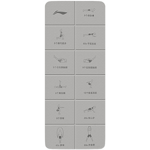 李宁防潮垫户外露营帐篷地垫踏青旅行打地铺折叠坐垫摩旅休息垫子