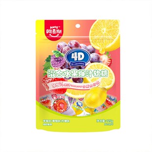 Amos阿麦斯4D爆浆果汁软糖立体造型草莓葡萄柠檬橡皮糖网红小零食