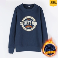 014 Смог синий плюс бархат