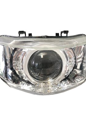 巧格二代100C大灯总成LED透镜