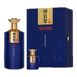 劲牌神农架高端酱酒53度礼盒550ml酱香纯粮高度坤沙白酒金酱
