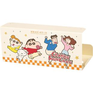 【摩登主妇&蜡笔小新】纸巾架厨房免打孔用纸挂架镜柜收纳置物架