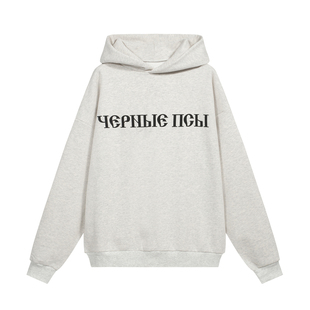 YEEZY黑狗GOSHA俄文字母BLACK DOGS侃爷嘻哈高街男女宽松连帽卫衣