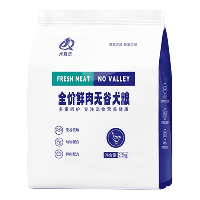 犬嘉乐全犬期通用型鲜肉无谷狗粮