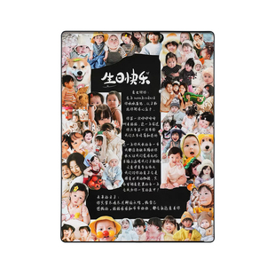 宝宝一周岁打印照片记录成长摆台挂画16寸艺术微喷上墙相框画框4K