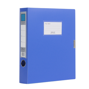 A4文件盒塑料文件夹折叠档案盒收纳盒侧面标签a4文件夹资料塑料盒会计人事分类凭证文件盒