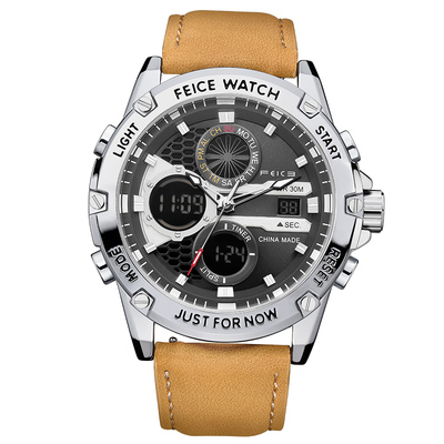 飞克双芯双显多功能复古男士手表