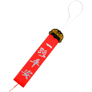 汽车去除静电拖地带释放防静电排气筒接地条消除神器车用装饰挂件