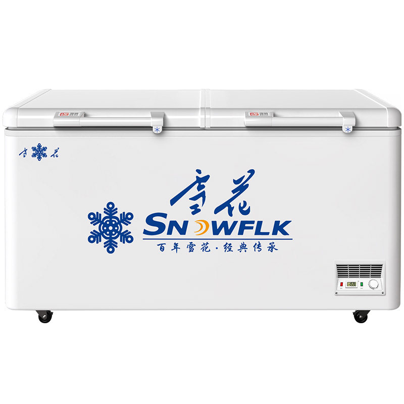 【国企旗舰自营】雪花卧式冰柜商用冷冻柜大容量冷藏冷冻商用冷柜